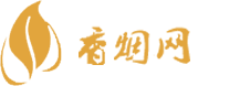 山东香烟批发货到付款